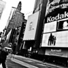 Eric > KPOTD photo